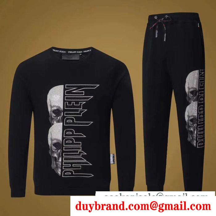 数量限定特別価格 上下セット 最落なし! 希少! フィリッププレイン philipp plein 秋冬新作品