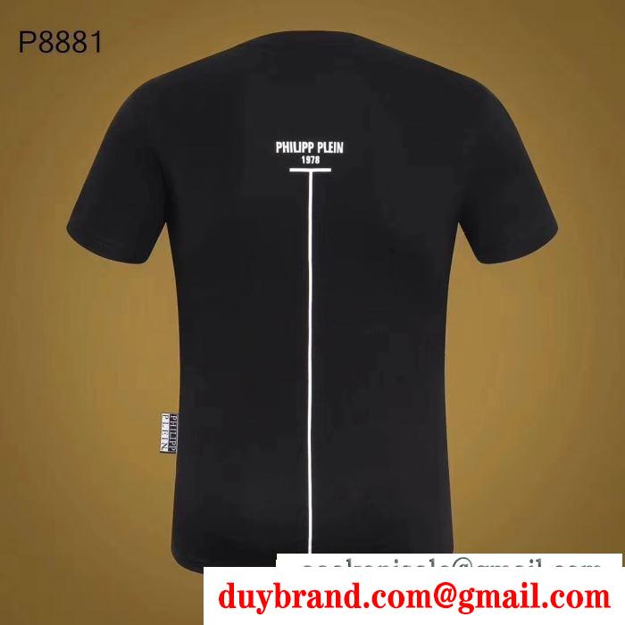 Tシャツ/ティーシャツ2色可選 春夏2019年の最新アイテムフィリッププレイン大人買いする方も多い  PHILIPP PLEIN