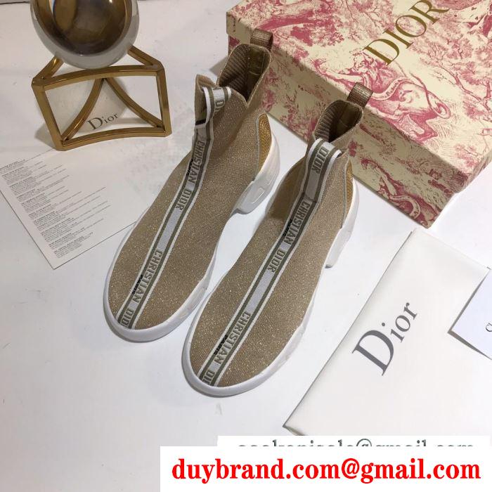 Dior メンズ スニーカー 2019ssでファッションの最先端 新着 ディオール 靴 コピー ブラック グレー 大人気 コーデ 激安