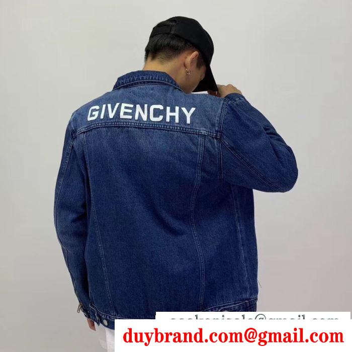 デニムジャケット 2019年春夏ファッションに最も これからの季節、大活躍 ジバンシー givenchy