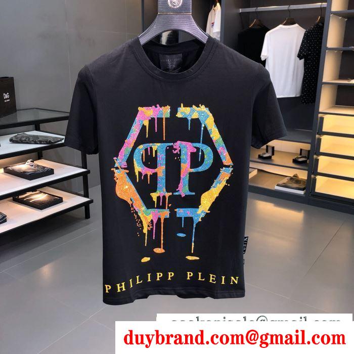 Tシャツ/半袖PHILIPP plein きれいめな印象で着こなし 2色可選フィリッププレイン 春夏2019年の最新アイテム