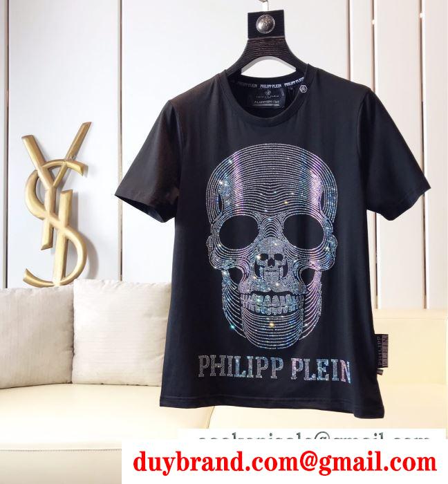 2019春夏は人気定番 philipp plein tシャツ/半袖 2色可選フィリッププレイン 風合いが魅力 ファッションに新しい色