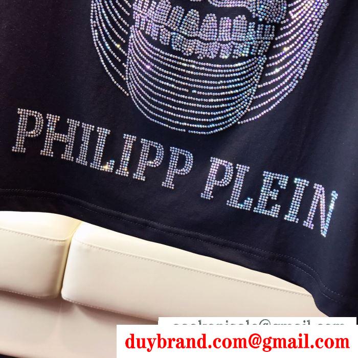 2019春夏は人気定番 philipp plein tシャツ/半袖 2色可選フィリッププレイン 風合いが魅力 ファッションに新しい色