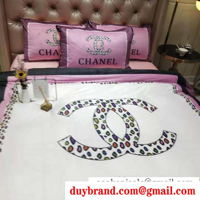 寝具4点セット chanel 落ち着いた秋冬の雰囲気に演出秋冬新作 2019秋冬の必需品