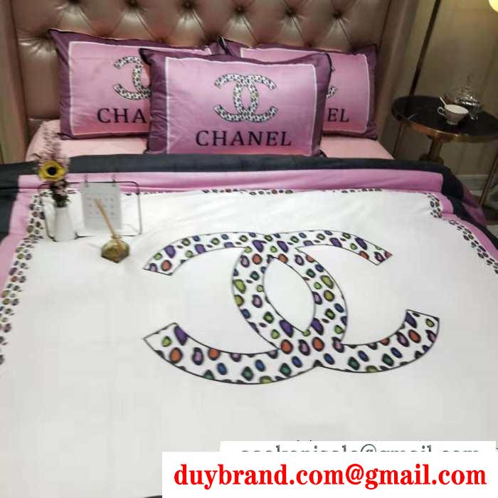寝具4点セット chanel 落ち着いた秋冬の雰囲気に演出秋冬新作 2019秋冬の必需品