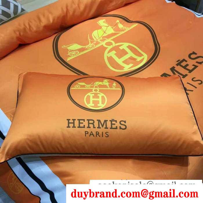 2019秋冬におすすめ着こなしエルメス hermes 寝具4点セット 秋冬ファッションを明るくなる