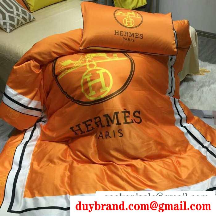 2019秋冬におすすめ着こなしエルメス hermes 寝具4点セット 秋冬ファッションを明るくなる