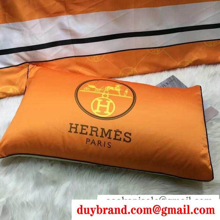2019秋冬におすすめ着こなしエルメス hermes 寝具4点セット 秋冬ファッションを明るくなる