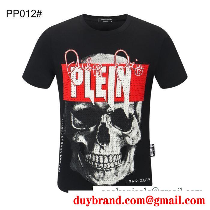 この春夏に出番の多い  多色可選 半袖Tシャツ これからの季節に大活躍 フィリッププレイン PHILIPP PLEIN