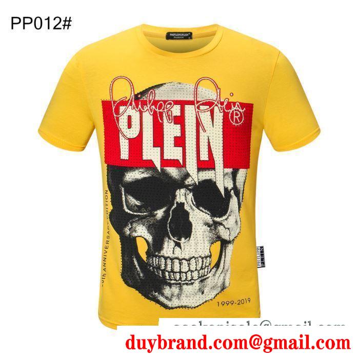 この春夏に出番の多い  多色可選 半袖Tシャツ これからの季節に大活躍 フィリッププレイン PHILIPP PLEIN