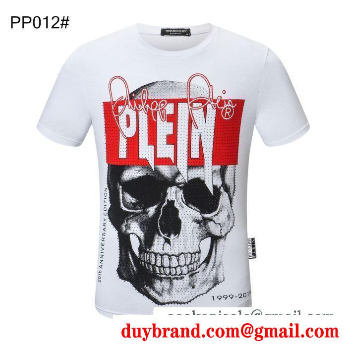 この春夏に出番の多い  多色可選 半袖Tシャツ これからの季節に大活躍 フィリッププレイン PHILIPP PLEIN