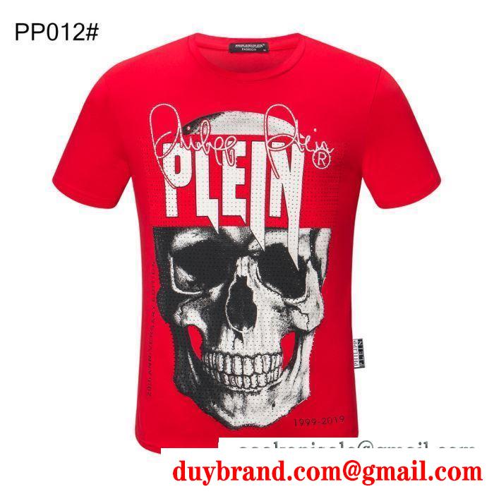 この春夏に出番の多い  多色可選 半袖Tシャツ これからの季節に大活躍 フィリッププレイン PHILIPP PLEIN
