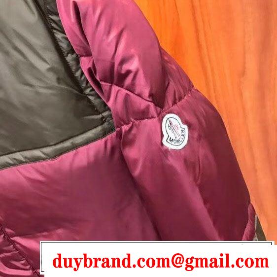 新作コレクションが登場 MONCLER モンクレール ダウンジャケット 限定品が必須! 今年も大人気