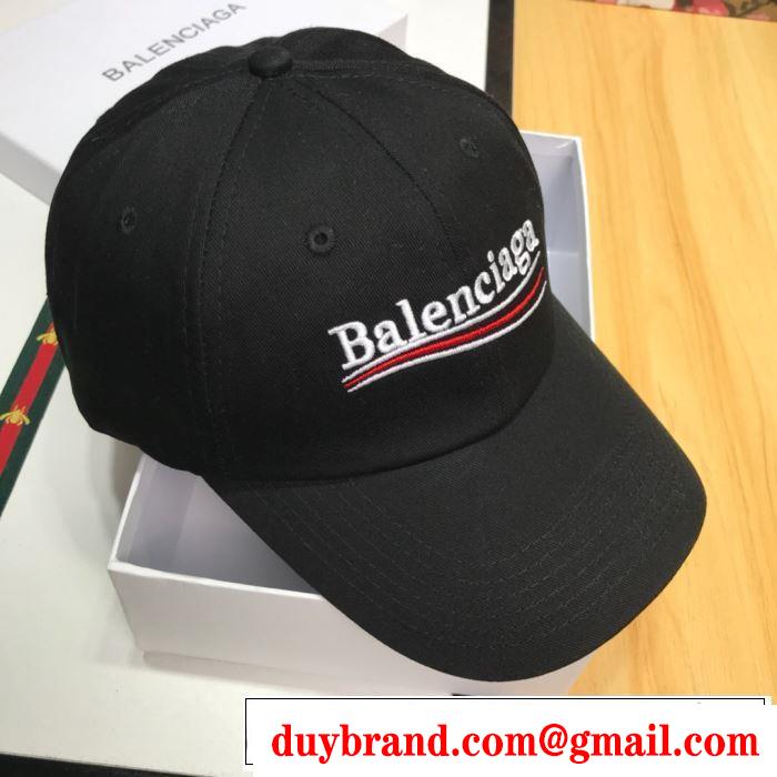 今年春夏ファション流行り バレンシアガ BALENCIAGA ベースボールキャップ 3色可選 春夏の流行り2019新品