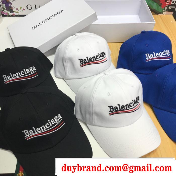 今年春夏ファション流行り バレンシアガ BALENCIAGA ベースボールキャップ 3色可選 春夏の流行り2019新品