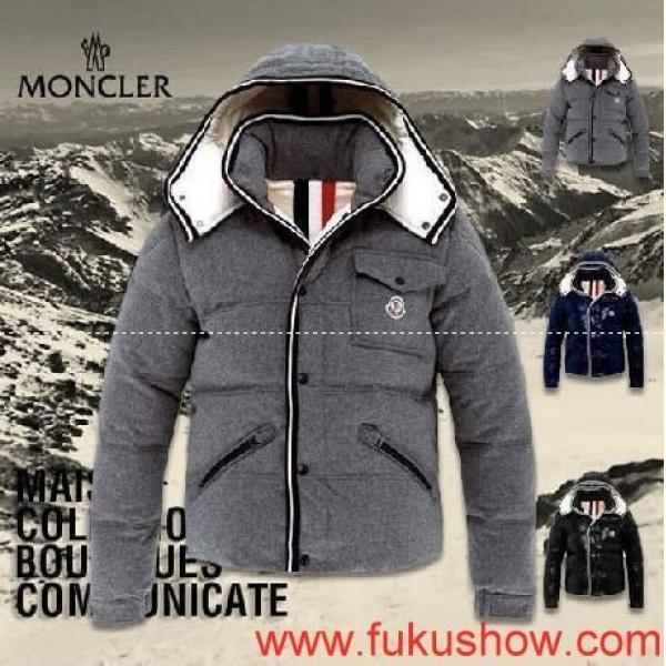 Áo khoác Moncler Moncler Down ...