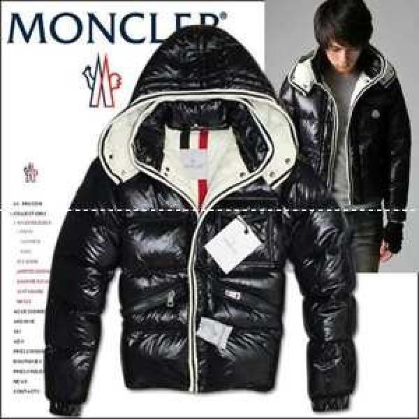 Khiếu nại với áo khoác Moncler...