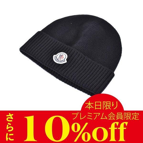 Moncler Knit Cap Moncler 00294...