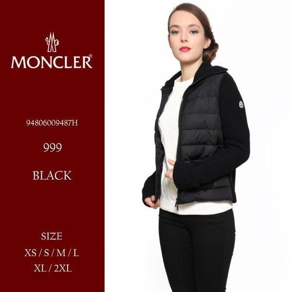 Moncler Moncler đứng màu đầy đủ Zip Down Thương hiệu Ladies Đan áo khoác Blouson Down MCL94806009487H: 7672200333-15: Zen Online -Mail Order Mua sắm mua sắm