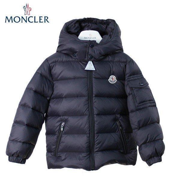 Moncler moncler em bé quần áo trẻ em jules xuống áo khoác hải quân ★ Đặt hàng thư giá rẻ