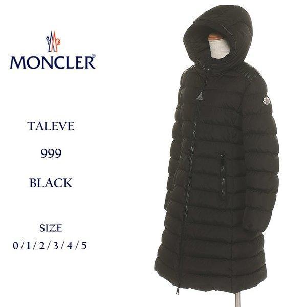 Khóa học Moncler Down Ladies Nylon Down Jacket Parker Taleve Talev Ladies Thương hiệu bên ngoài McLtaleve8: 3402200921-15: Zen Online -Mail Order Mua sắm mua sắm