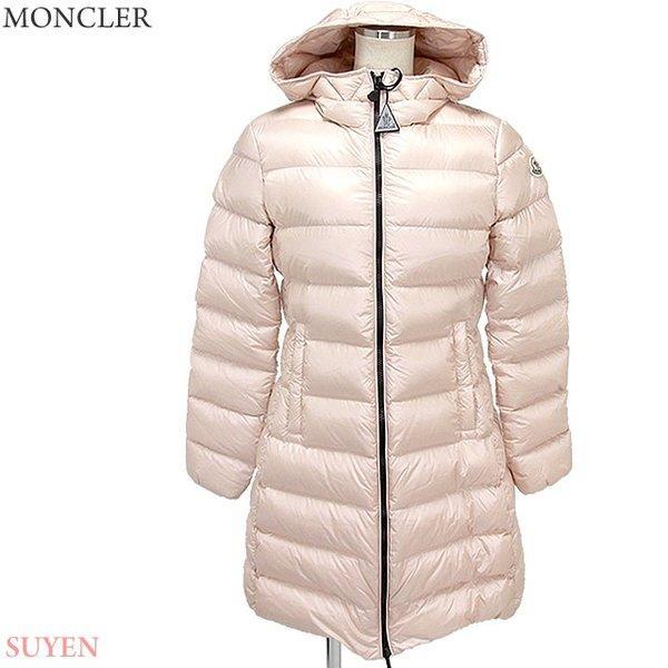 Moncler Down Court Suyen Ladies Kích thước (12A Limited) 529/Pink Beige Moncler Kids: VCS4001 -A1: Thị trường nhập khẩu Prema -Mail Mua sắm Đơn đặt hàng