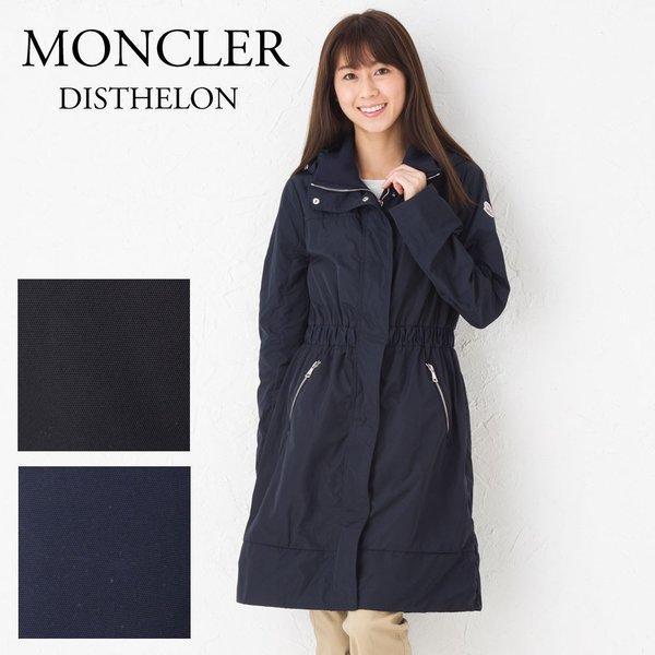 Moncler Ladies Court Moncler 49022 05 54543 Disthelon Chọn Màu