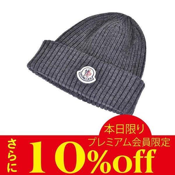 Moncler Knit Cap Moncler 0029900 02309 912 Xám: 99011277: Euro Brand San Ei -Mail Đơn đặt hàng Mua sắm Mua sắm