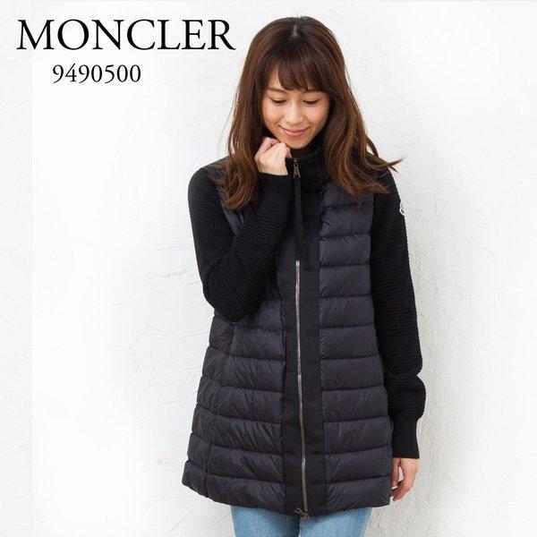 Moncler Ladies Down Knit Moncler 9490500 98124 Đen: MC-94905: X-Sell (Excel) -Mall Đơn hàng Mua sắm Mua sắm