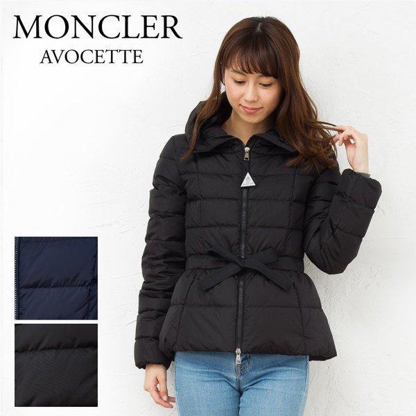 Moncler Ladies Down Áo khoác M...