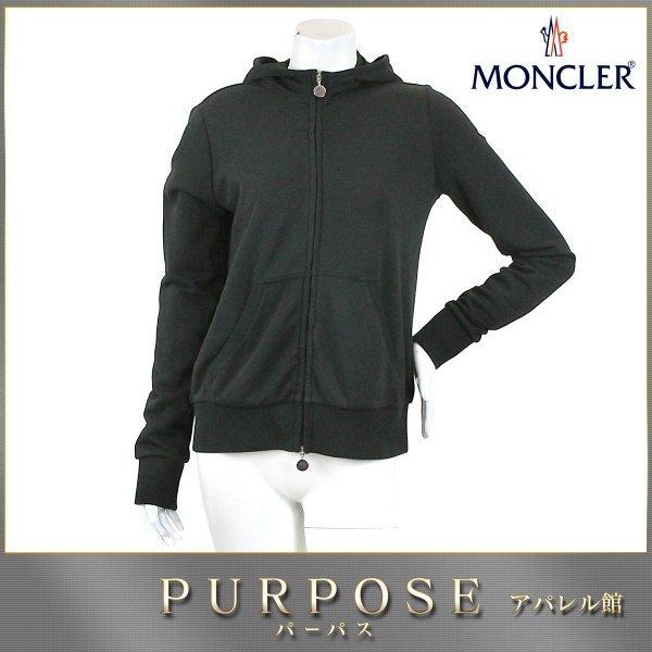 Moncler Moncler Sweat Park Zip...
