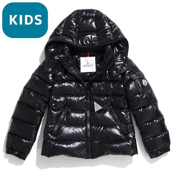 Moncler Moncler Down Áo khoác ...