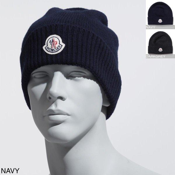Moncler Moncler KNIT CAP MEN KNIT CAP BẢO HIỂM CÂU HỎI THAM GIA MỘT GIA ĐÌNH 0029400-09912-778: 0029400-09912: Yahoo màu xanh hiện đại!