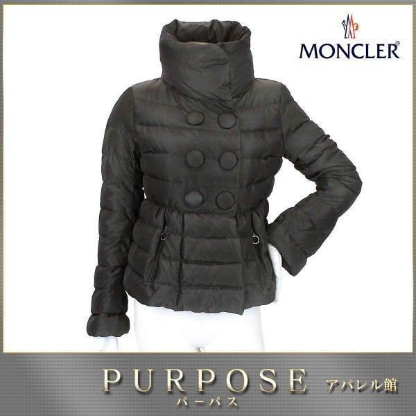 Moncler Moncler Down Áo khoác Kelly Cotton Charcoal Grey Kích thước 0 Ladies: 90014443: Mục đích Purpass Yahoo Store -Mail Đơn đặt hàng Mua sắm