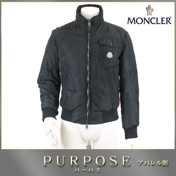 Moncler Moncler Down Jacket Ju...