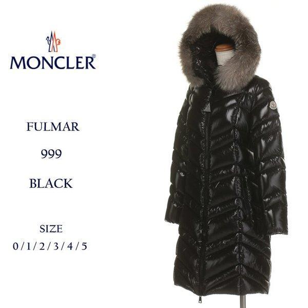Moncler Down Coat Ladies Moncler Nylon Food Down Jacket Parker Fulmar Fullma Ladies Thương hiệu McLfulmarfur8: 7679200020-15: Zen Online -Mail Order Mua sắm Mua sắm Mua sắm Mua sắm