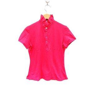 Moncler Moncler polo áo ngắn tay XS Pink /SN27 ● Phụ nữ [đã qua sử dụng] [Vector đã sử dụng quần áo]: 144-301805150014: Vector bán quần áo cũ của thương hiệu -Mail Đơn đặt hàng Mua sắm Mua sắm Mua sắm Mua sắm Mua sắm Mua sắm Mua sắm Mua sắm Mua sắm mua sắm