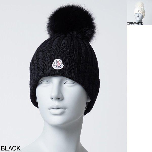 Moncler Moncler NIT Cap Ladies...