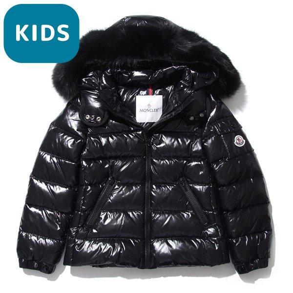 Moncler Moncler Down Áo khoác Black Food Down Outer World Bady-Fur-4688625-68950-999 Body Fur: Badyfur-68950b: Modern Blue Yahoo!