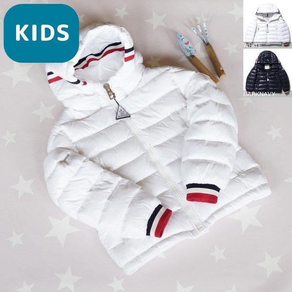 Moncler Moncler Down Food Down Outer Outdoor Alberic-4187005-68950-032 Alberic-68950B: Modern Blue Yahoo!
