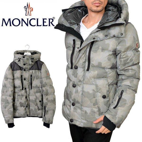 Áo khoác nam Moncler Down Rode...
