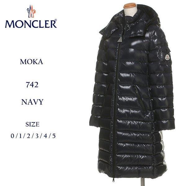 Moncler Down Ladies Ladies Mon...