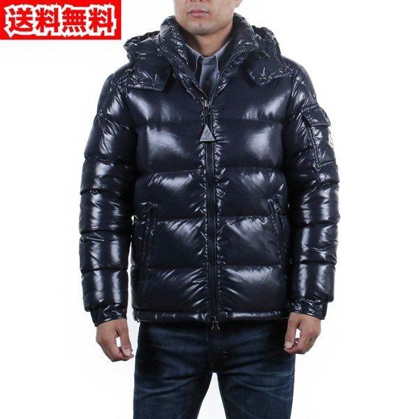 Moncler Moncler Maya 742 Hải quân Size 1 Đàn ông Xuống Đơn đặt hàng qua thư
