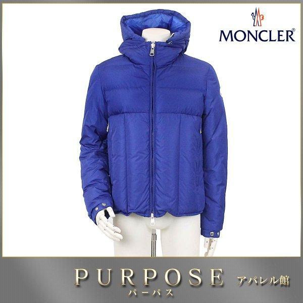 Moncler Moncler Down Áo khoác Barthet Cotton Lao động Size 3 Đàn ông: 90043795: Mục đích cửa hàng Yahoo Purpass