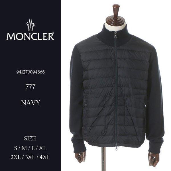 Moncler Moncler Knit Switch Sleeve Sleeve Sleeve LogowAppen Stand Màu đầy đủ Zip Down Áo khoác MC941270094666 Thương hiệu nam: 7499215700-77: Zen Online -Mail Đơn đặt hàng Mua sắm Mua sắm Mua sắm Mua sắm Mua sắm Mua sắm