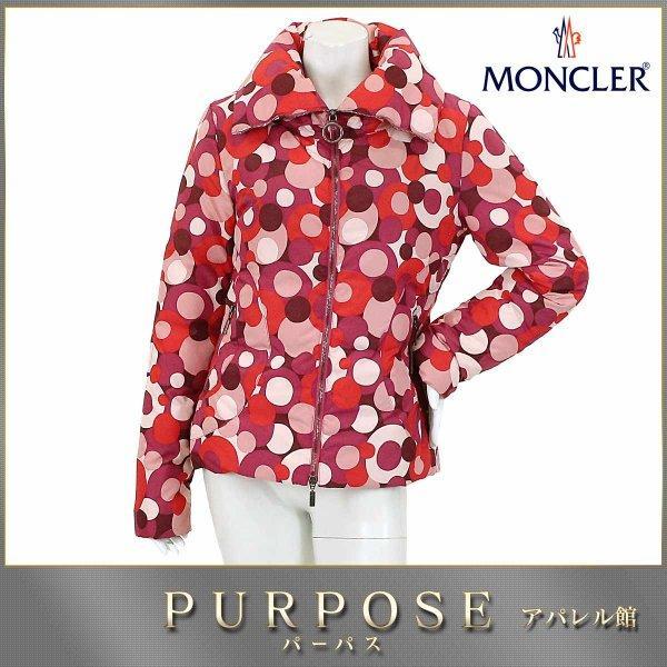 Moncler Moncler Down Áo khoác Hand Cotton Bottery Mẫu Zip Kích thước 2 Ladies: 90055461: Mục đích cửa hàng Yahoo Purpass