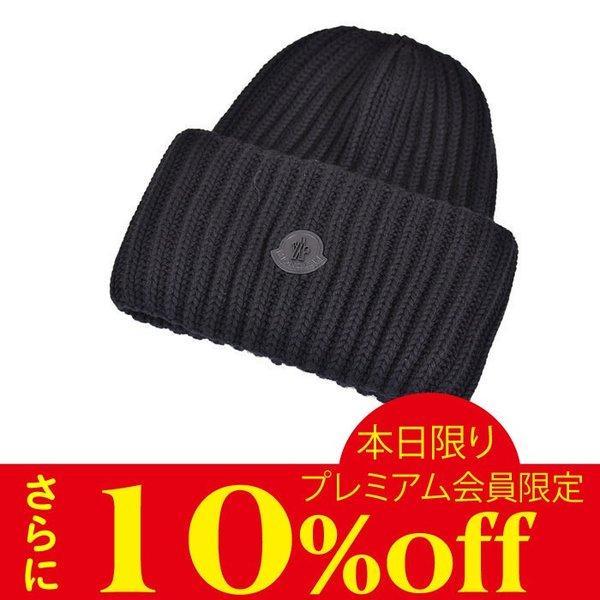 Moncler Knit Cap Moncler 0091900 0995M 999 Đen: 99011274: Thương hiệu Euro San EI -Mail Đơn đặt hàng Mua sắm Mua sắm
