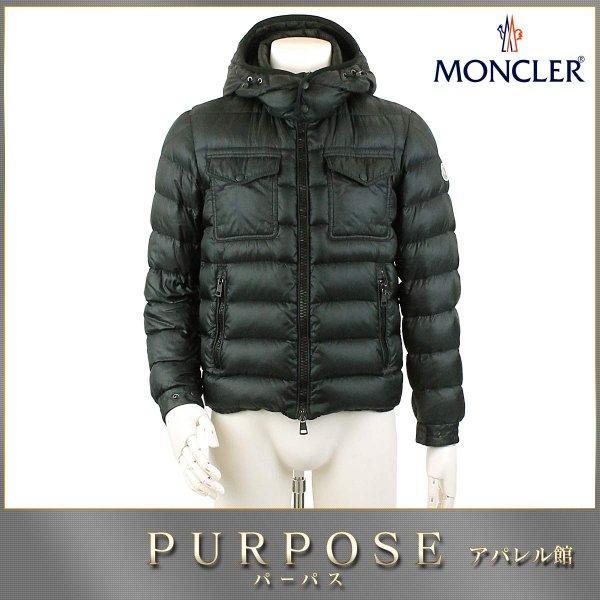 Moncler Moncler Down Áo khoác Edwaro Cotton Kích thước đen 0 nam: 90039645: Mục đích Purpass Yahoo Store -Mail Đơn đặt hàng Mua sắm