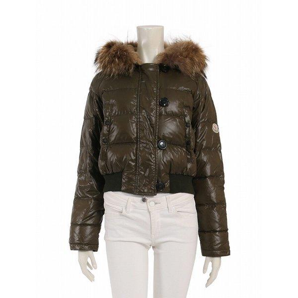 Áo khoác Moncler Moncler Down ...