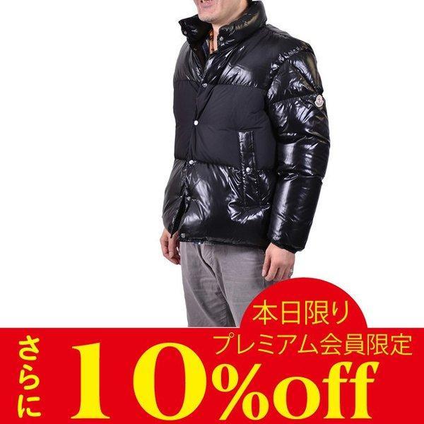 Áo khoác Moncler Down Moncler Aynard 4186485 68950 999 Đen: 99011285: Euro Brand San E -Mail Đơn đặt hàng Mua sắm Mua sắm